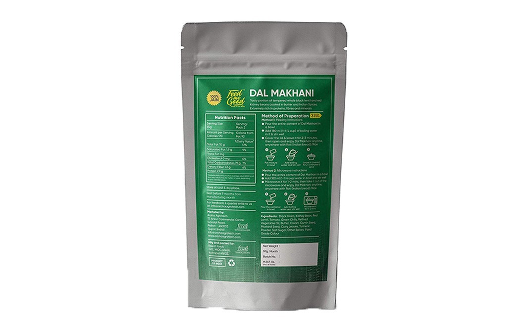 Feed Me Good Dal Makhani    Pack  70 grams